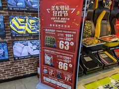 -美车驿站汽车改色工厂·艾利丹尼森·3M·美国雅龙·LG·隐形车衣
