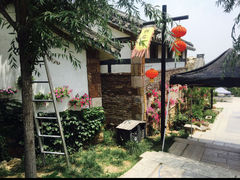 -红石寨旅游度假区