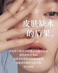 -闺蜜美甲