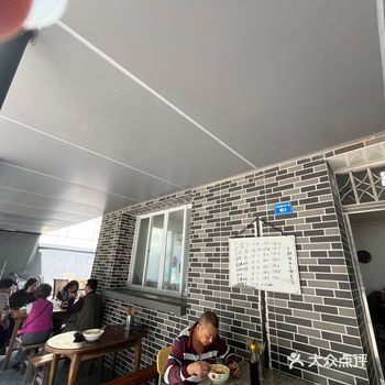 巷子深，味道好、价格实惠