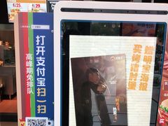 -汉堡王(金鹰天地广场店)