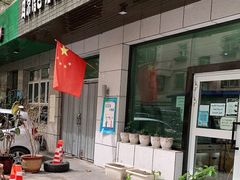 门面-玛尔哈巴·塔塔尔糕点(华侨小区店)