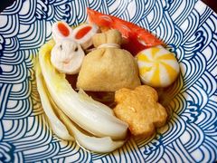 -柚下次·关东煮