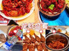 -怪怪龙虾·来自江苏盱眙(惊驾路店)