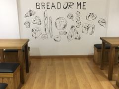 用餐区-面包与我Bread Or Me(长城汇店)
