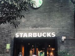 -星巴克(西湖天地店)