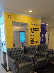 -深圳春天阳光医院·轮廓抗衰中心