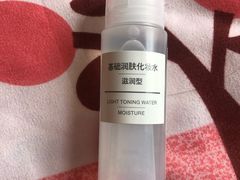 -MUJI无印良品(金狮广场店)