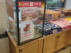 面包甜点陈列柜-味多美蛋糕(安定门店)