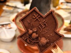 -聚宝源(牛街创始店)