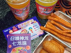 -匠子烤鱼(上邦百汇城店)