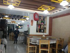 -YI PIN JU 一品居中餐厅 中国超市