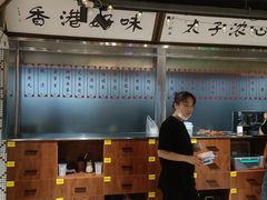-太子浓心招牌炸酱小锅米线(兰州中心店)