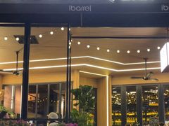 -ibarrel爱杯·bistro&brunch(江宁路店)
