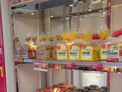 -味多美蛋糕(苏州街地铁店)