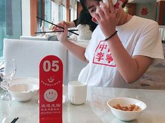 -渔满仓海鲜渔家(象山二店)
