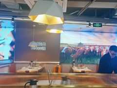 -古乐牛香·鲜牛肉自助火锅(南京总店)