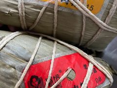 -璐坊粽王(复兴中路店)