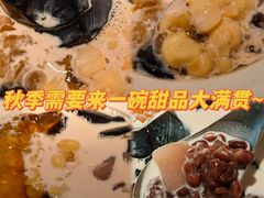 -RUXU入续糖水铺与包(卓悦中心店)