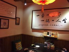 -一叶一世界•素食餐厅(环球中心店)
