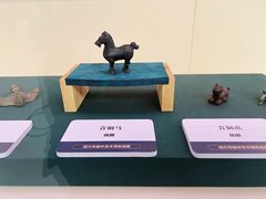 -诸暨博物馆