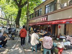 -文武王氏烧饼·无矾油条(西溪路店)