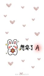 -HEYAN荷妍专业脱毛连锁机构