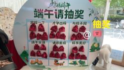 -安悦国际母婴月子会所(肃水路店)