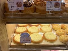 -山崎面包(苏州中心店)