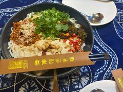 -滇道云南特色料理(康定路店)