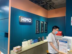 -海马体照相馆(北京apm店)