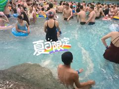 -南宫温泉水世界