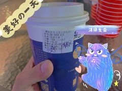 -唐沫茶兮(仓山万达金街店)