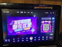 -蓝尊量贩(黄河路店)