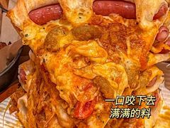 -必胜客(维美店)