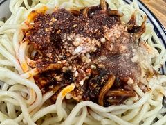 -洁美凉粉店(温江店)