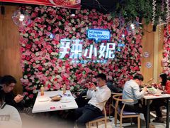 大堂-辣小妮de川菜馆(红旗Mall店)