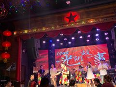 -光阴的故事音乐酒吧(1905店)