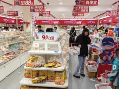 -赵一鸣零食(山东烟台南洪街店)