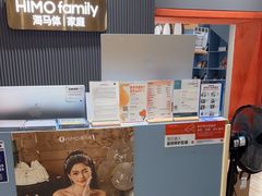 -海马体照相馆(上海月星环球港店)