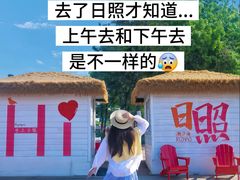 -巧克力渔家.小船海鲜家常菜(万平口店)