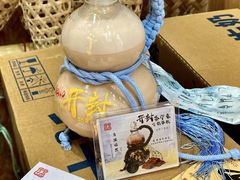 -鼓楼夜市
