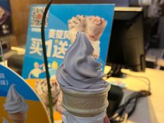 -麦当劳(中山大道中店)