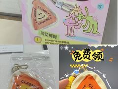 -中贸广场