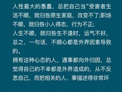 -曼朗心理咨询·旗舰店