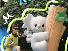 -ZOO COFFEE动物园咖啡(红山森林动物园店)