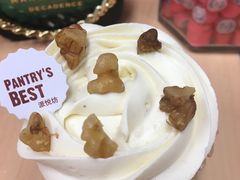 -Pantry's Best派悦坊蛋糕(K11购物艺术中心店)
