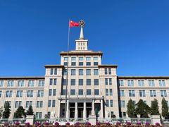 -中国人民革命军事博物馆