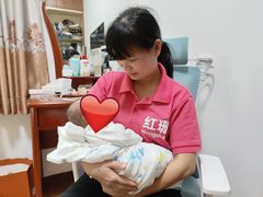 -红珊月嫂服务有限公司总店