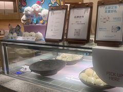 -米糯糯·MINONO·大福冰淇淋(青岛万象城店)